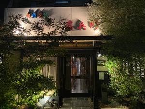 安兵衛