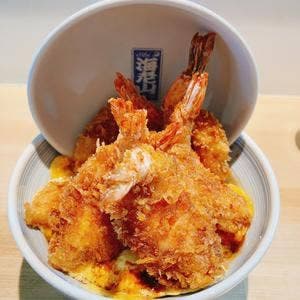 海老山