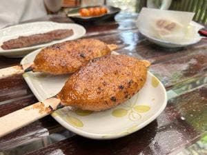 木ノ花屋