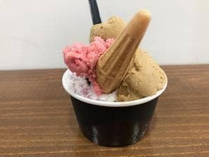 Gelatelia Italiana Ciao