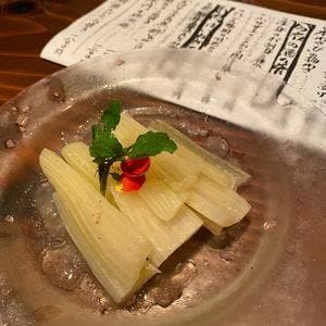 居酒家作右ヱ門