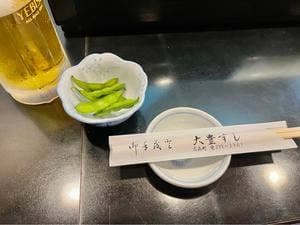 大豊すし