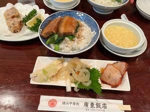 廣東飯店