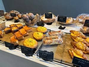 good bakes