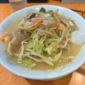 クラシック チャイナ 白龍