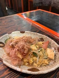 あんたい