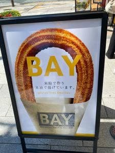 BAY 盛岡店