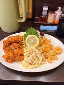 辰己苑