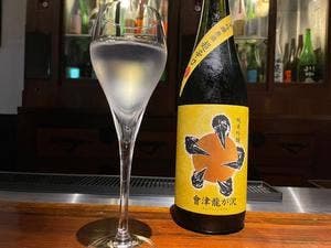 フラット サケバー