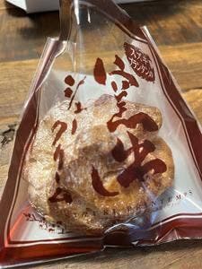 スズキプランタン