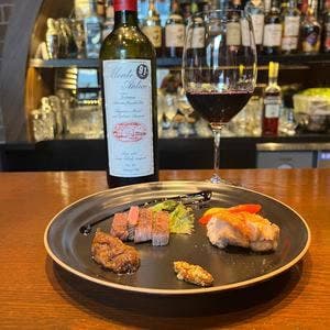 BAR&DINING GIFT