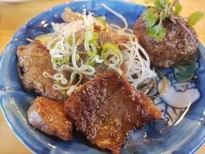 根カラウロコ