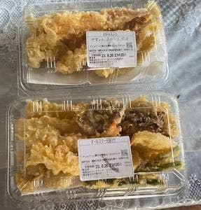 天丼てんや 弘前店