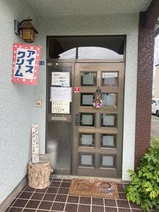 ことりでアイスクリーム