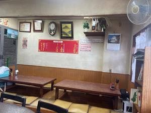 ベルン