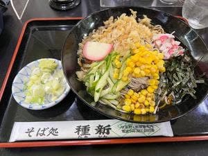 種新そば処