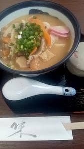 丸新