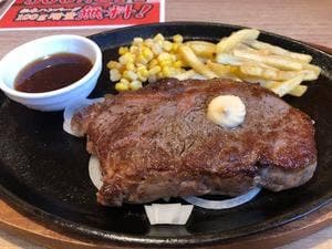 ステーキハウス松木 八王子松木店