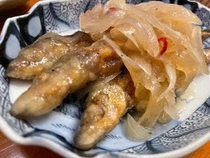 御中