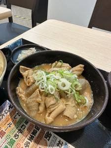 ゆで太郎 もつ次郎 中野坂上店