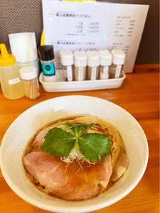 麺処四代目ゆうじ