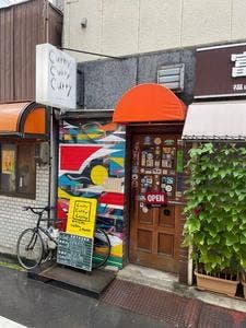 旧水曜カレー