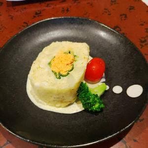 山葵
