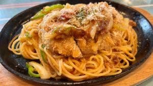 ヴォーノ・ピアチェーレ