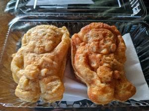 たまきや 赤目四十八滝本店