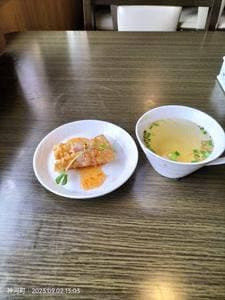 Faa Thai