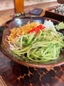 朝日山