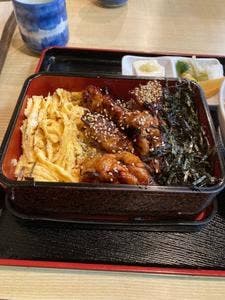 弥重