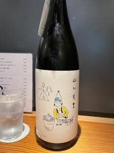 角打ち割烹 三才
