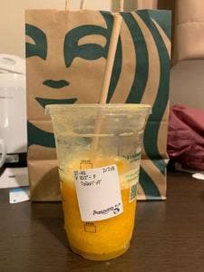 スターバックス コーヒー 島田中河町店