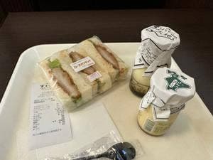 ブラジル