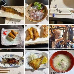今宿