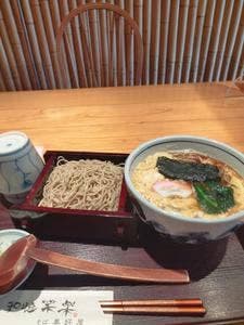 和遊笑楽 そば美好屋