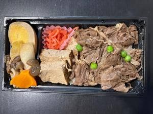 浅草今半 弁当工房