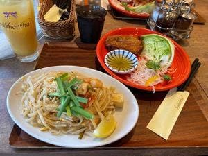 スコンター RAYARD Hisaya-odori Park店