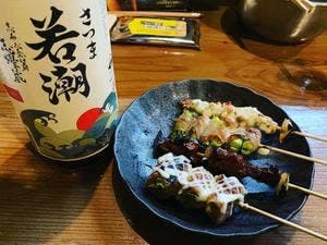 戦国やき鳥 よっ田や 栄町店