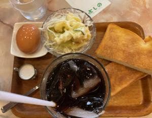 よしの