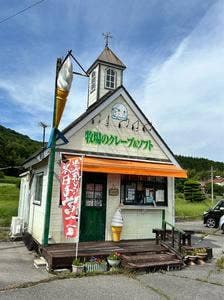 牧場のクレープ&ソフト