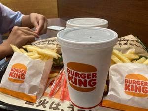 バーガーキング 北浦和駅前店