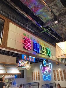 ホンデポチャ ヨドバシ仙台店