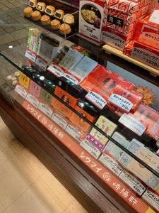 崎陽軒 東急長津田駅店