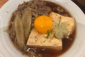 コチソバ 博多店