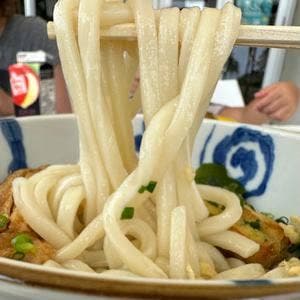 サンセット大浜