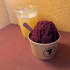 芋ぴっぴ。青森