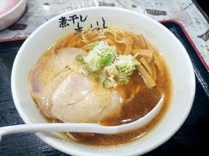 煮干しらーめん 青樹