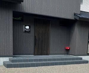 ジョーズカリー&ウイスキー